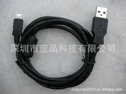 深圳市藍晶科技手機數據線產品列表