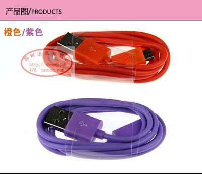 探索手機數據線市場 功能多樣性與批發性價比探討